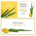 Happy Sukkot in Hebrew. Sukkot collection set of templates for flyers, banners, posters, greeting cards and more Royalty Free Stock Photo