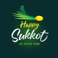 Happy Sukkot lettering and lulav Royalty Free Stock Photo