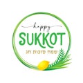 Happy Sukkot round frame wreath and lulav