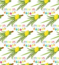 Happy Sukkot seamless pattern. Jewish holiday nuts endless background.