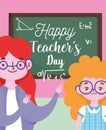 Happy teachers day, female teacher and pupil girl with chalkboard