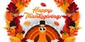 Happy Thanksgiving day background vector with decorative leaves, pumpkins, and acorns. Happy Thanksgiving holiday vector