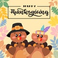 Happy Thanksgiving Greetings. Royalty Free Stock Photo
