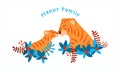 Happy tiger family flat style vector illustration Royalty Free Stock Photo