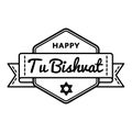 Happy Tu Bishvat holiday greeting emblem