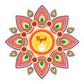 Happy Ugadi Gudi Padwa Hindu New Year Greeting Card Holiday Royalty Free Stock Photo