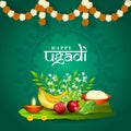 Happy Ugadi Poster Design with Fruits, Neem Leaves, Flowers, Illuminated Oil Lamp, Salt Bowl and Flower Garland Decorated on Green Royalty Free Stock Photo
