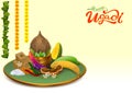 Happy Ugadi. Template greeting card Set Holiday accessories. Gold pot, coconut, sugar, salt, pepper, banana, mango Royalty Free Stock Photo