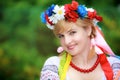 Happy Ukrainian woman