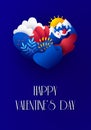 Happy Valentine`s Day card in paper style with plants, bird, envelope, mountains, clouds, sun and heart. Vector illustration