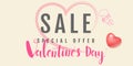 Happy ValentineÃ¢â¬â¢s Day,Pink watercolor style,Sale promotion banner, poster or flyer vector Royalty Free Stock Photo