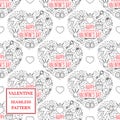 Happy valentine's day. Valentine seamless pattern. Vector Illust