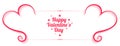 Happy valentines day decorative banner lovey design Royalty Free Stock Photo