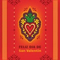 Mexican holiday card, invitation for Valentines day, wedding