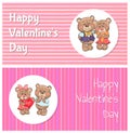 Happy Valentines Day Poster Couple of Teddy Family Royalty Free Stock Photo