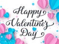 Happy Valentines day typography banner.