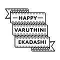 Happy Varuthini Ekadashi greeting emblem