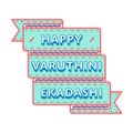 Happy Varuthini Ekadashi greeting emblem