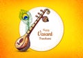 Happy vasant panchami celebration card background