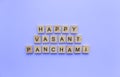 happy Vasant Panchami, a minimalistic banner with an inscription in wooden letters Royalty Free Stock Photo