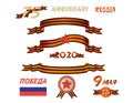 Happy Victory Day 75th Anniversary Memorial Day holiday symbols, star icon, orange George ribbon banner, fireworks, Russia Set