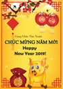 Happy Vietnamese Year of the Pig! - yellow greeting card