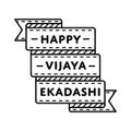 Happy Vijaya Ekadashi greeting emblem