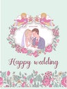 Happy weddings. Vector illustration. Wedding ceremony. Wedding i