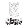 Happy Winter calligraphy lettering text. Xmas scandinavian greeting card. Hand drawn vector illustration of a cute funny