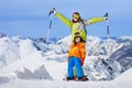 Happy winter ski vacation with children Royalty Free Stock Photo