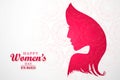 Happy women`s day celebrations concept card design Royalty Free Stock Photo