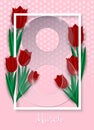 Vector background for international women`s day - 8th of march Royalty Free Stock Photo