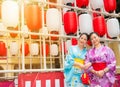 Happy women wearing traditional kimono Royalty Free Stock Photo