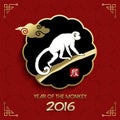 Happy year monkey 2016 china ape tree gold label Royalty Free Stock Photo