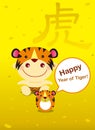 Happy Year of Tiger