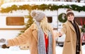 Happy Young Couple Having Fun Outdoors On Winter Day In Camping Royalty Free Stock Photo