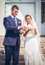 Happy young couple just married Royalty Free Stock Photo