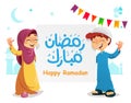 Happy Young Muslim Kids with Ramadan Mubarak Banner Celebrating Ramadan