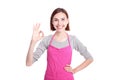 Happy young woman housewife mother Royalty Free Stock Photo
