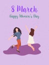 Happy young women celebrating women`s day on March 8th. Trampolines, rejoice and celebrate. Flat illustration of young female fig Royalty Free Stock Photo