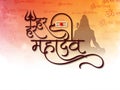 Har har mahadev elegant text lord shiv cultural background