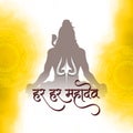 Har har mahadev text lord shiv yellow watercolor background Royalty Free Stock Photo