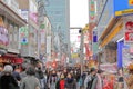 Harajuku Takeshita shopping street Tokyo Japan