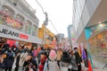 Harajuku Takeshita shopping street Tokyo Japan