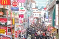 Harajuku Takeshita shopping street Tokyo Japan