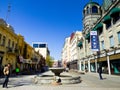 Harbin Central Avenue Streetscape Royalty Free Stock Photo