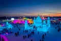 Harbin, China - February 9, 2017: Harbin International Ice and Snow Sculpture Festival is an annual winter festival that Royalty Free Stock Photo