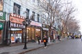 Harbin, China - JAN 20, 2017: Central Avenue Zhongyang Street. Central Avenue was built in 1898