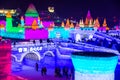HARBIN, CHINA - JAN 21, 2017: Harbin International Ice and Snow Sculpture Festival is an annual winter festival