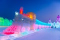 HARBIN, CHINA - JAN 15, 2020: Harbin International Ice and Snow Sculpture Festival Royalty Free Stock Photo